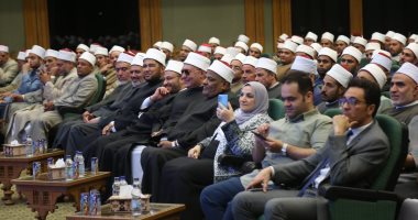 مؤتمر الأزهر 